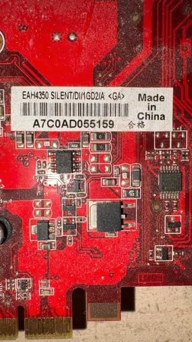 Placa Gráfica ASUS Radeon HD 4350 Silent 1GB HDMI