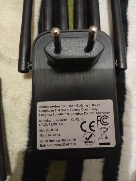 Продам підсилювач сигналу wi-fi.