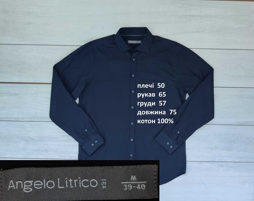 Якісні чорні чоловічі сорочки рубашки олх доставка різні розміри