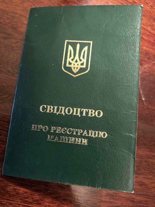 Розбираю Трактор Т-16,Т-25,Т-40,юмз,мтз,є документи