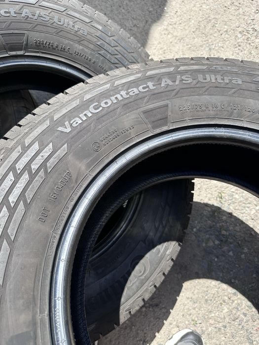 Шини Контіненталь 225 75 16с 121 120 посиленні