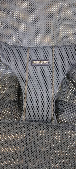 Leżaczek bujaczek Babybjörn Baby björn Namiot plazowy gratis