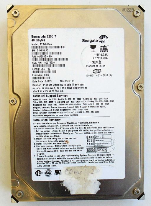 Винчестеры HDD Seagate 40Gb и 80Gb