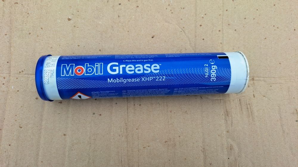 Продам смазку Mobil синяя