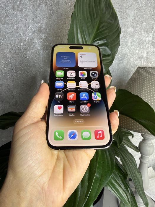 Iphone 14 Pro 128gb Gold айфон
