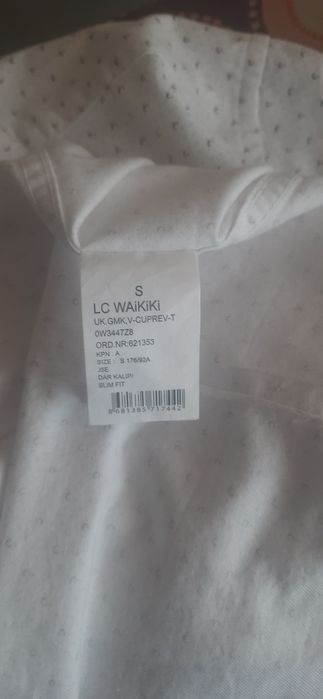 Сорочка в школу новенька Waikiki , S  розмір