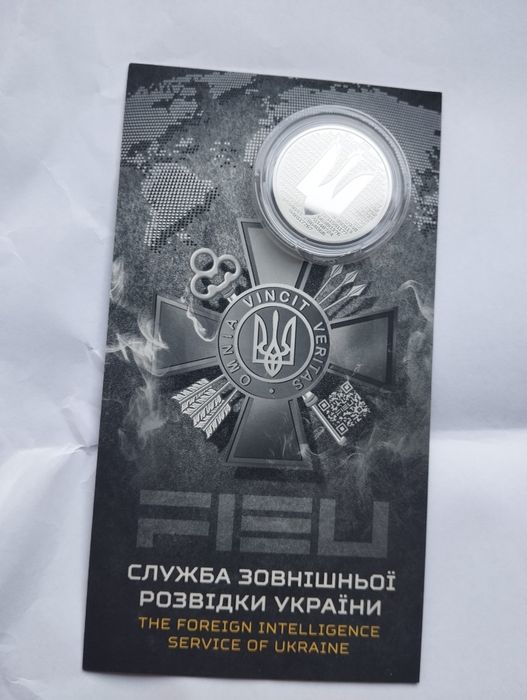 Архістр вампір загиблі в полоні мор дрон лось лелека зубр Шамо Відродження Буцефал керамік