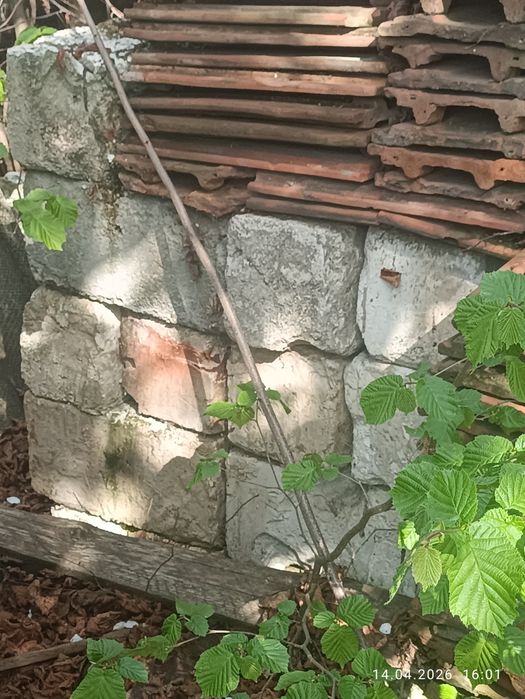 Продається Будинок