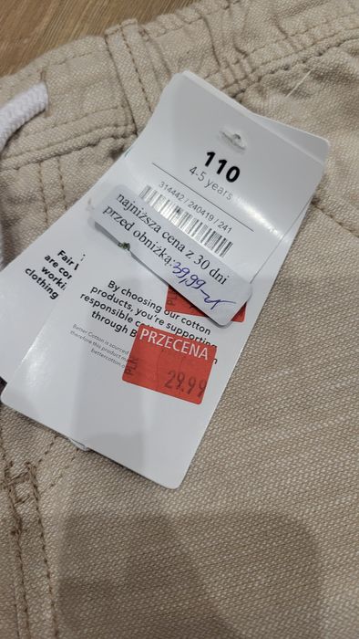 Szorty krótkie spodenki Nowe