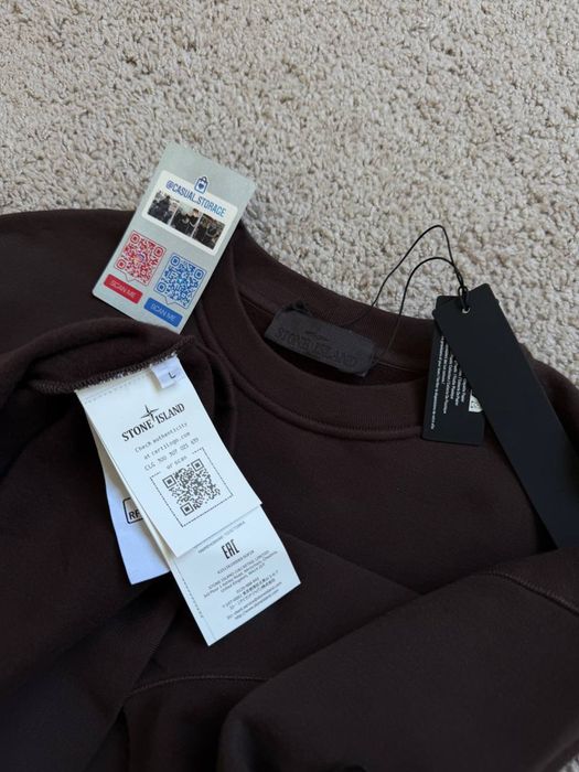Свитшот Stone Island (Гост Brown)