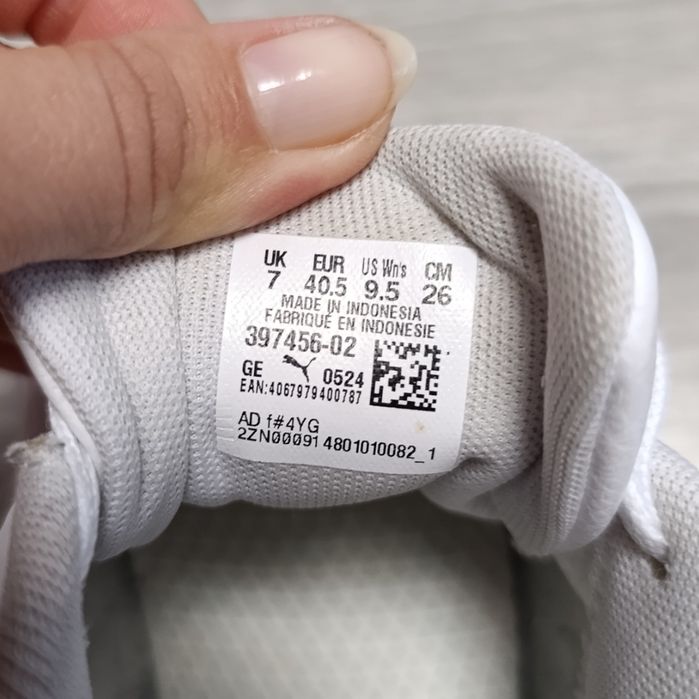 Снікерси  Puma  KARMEN II L