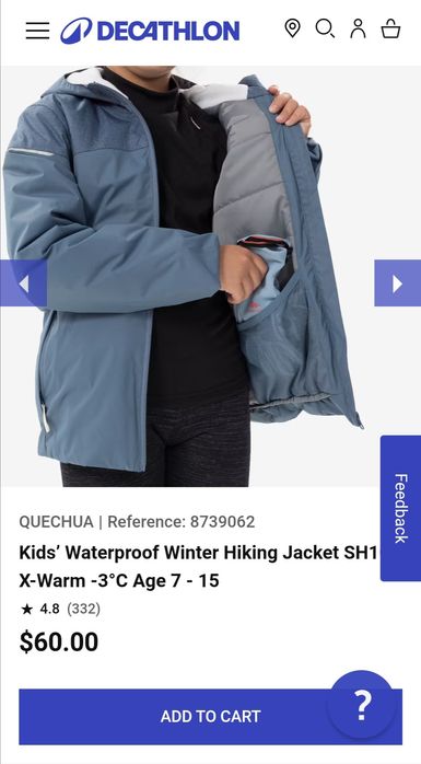 Тепла водонепроникна куртка Quechua для дівчинки, р. 7-8 років