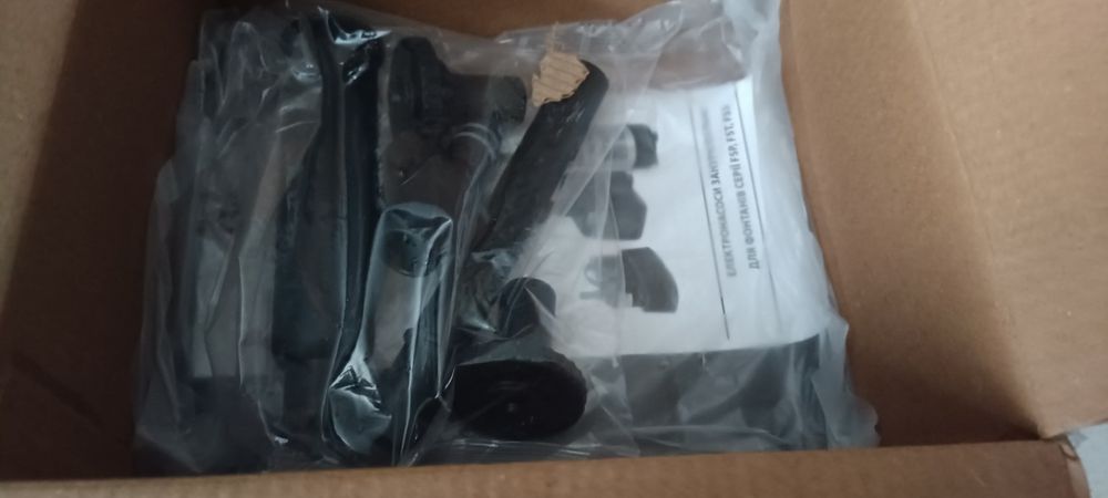 Насос для фонтана Sprut fsp 1143