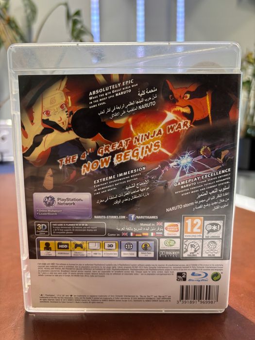 PS3 Naruto Shippuden Ultimate Ninja Storm 3