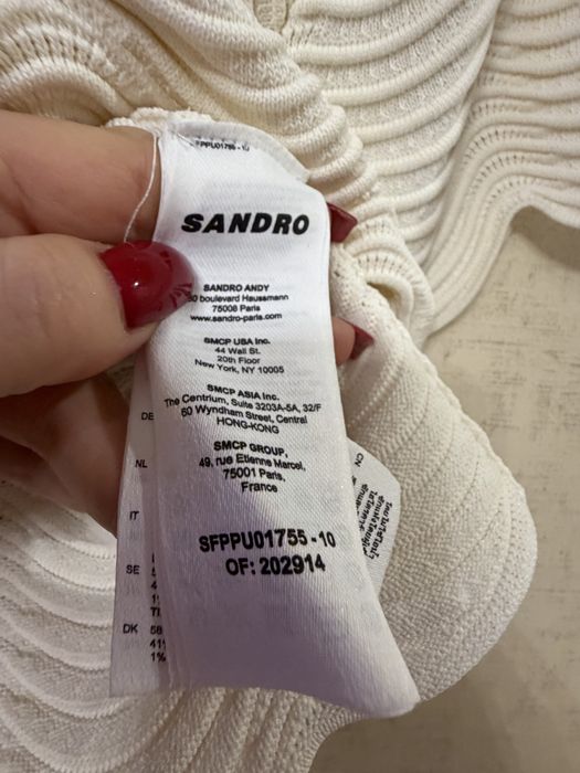Костюм   Sandro