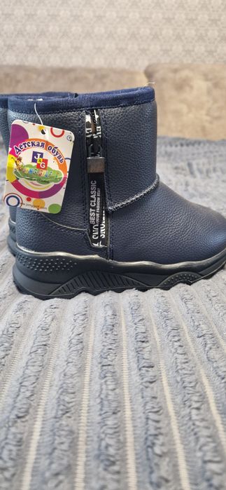 Угги дитячі зимові Jong Golf