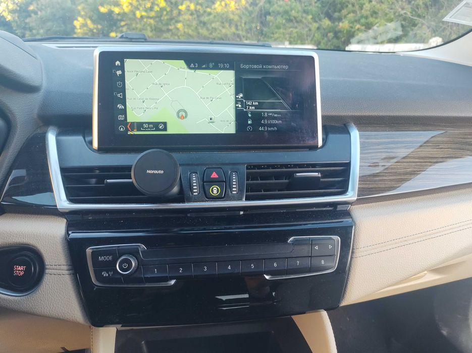 BMW 225xe Active Tourer 2018, Hibrido Pluh-in