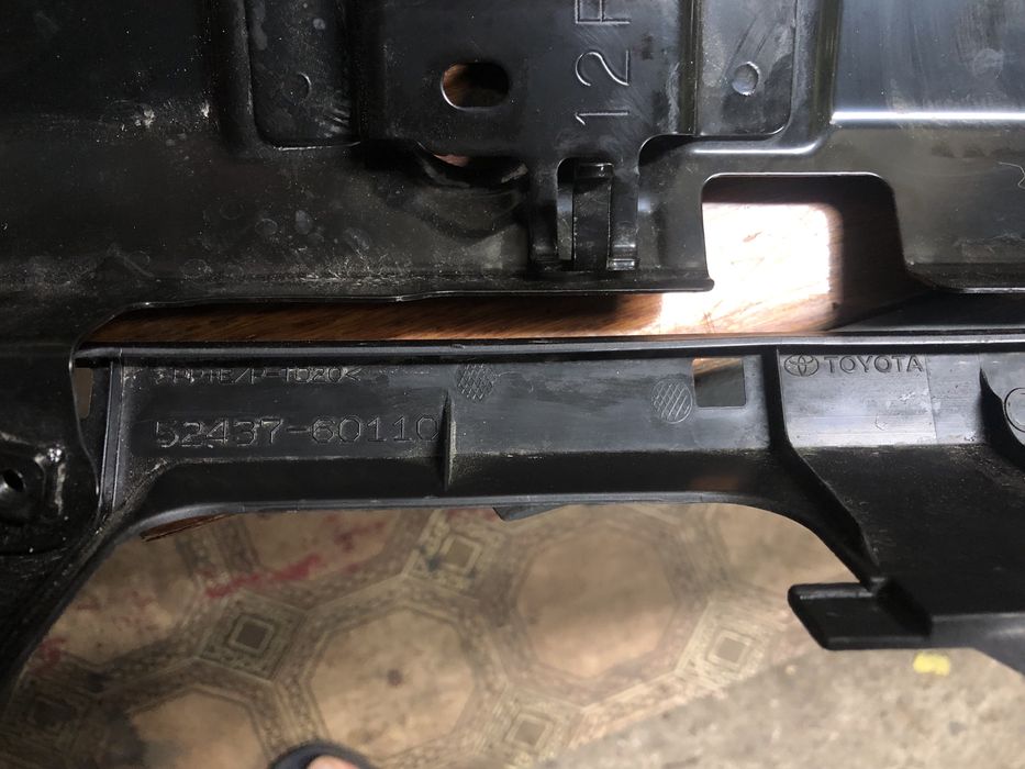 Оригінальний захист двигуна Toyota Land Cruiser 250