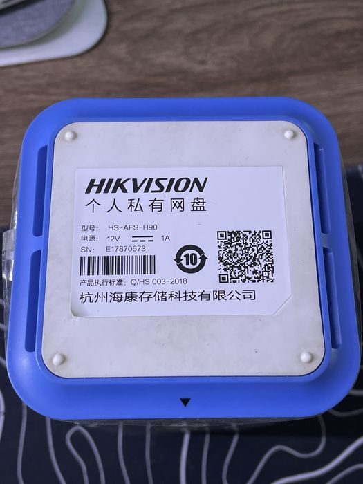 Hikvision NAS H90