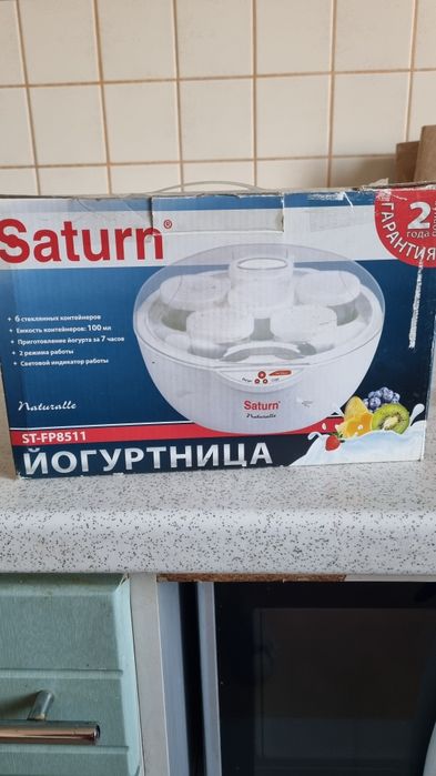 Йогуртниця Satrurn