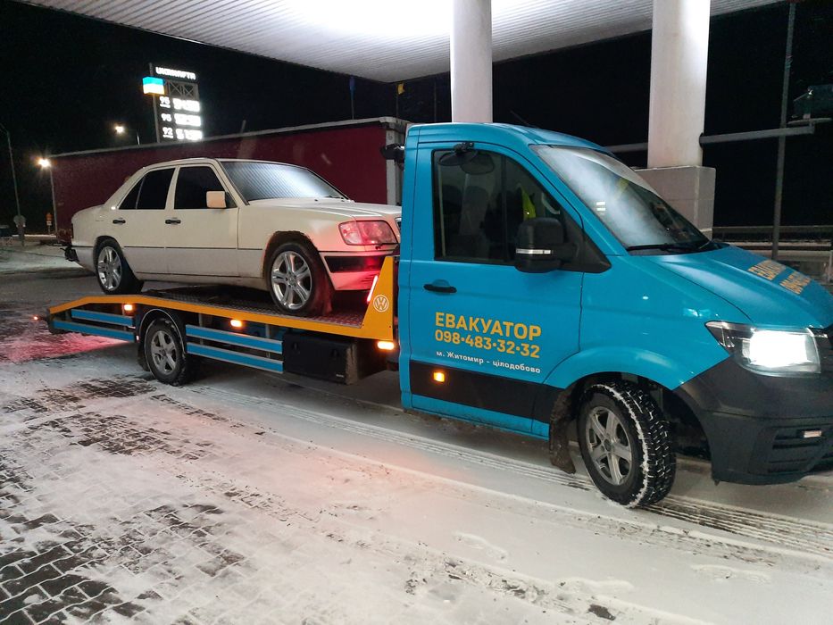 Автовыкуп выкуп авто викуп автовикуп продать авто Житомир