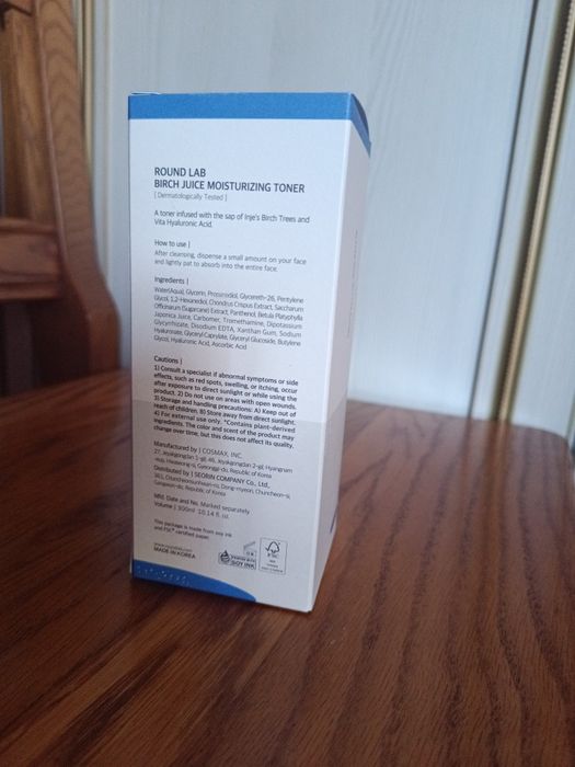 Round Lab Birch Juice Moisturizing Toner 300Мл тонер Корея оригнал