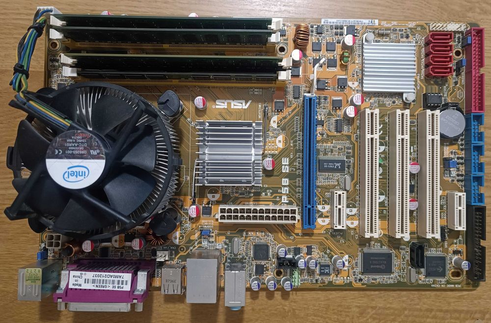 Материнка + Процесор + ОЗУ 8Gb + Відеокарта