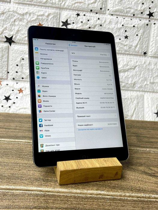 Планшет Apple iPad Mini