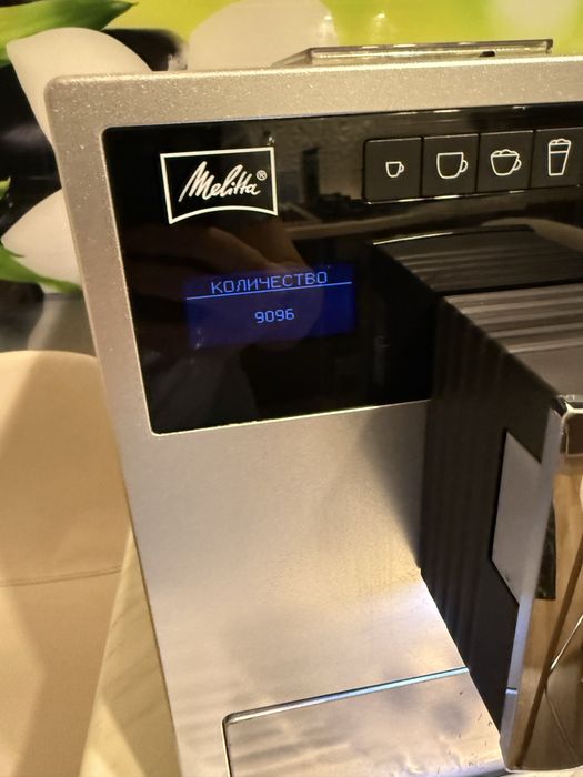 Ekspres Melitta Caffe Ci System dwóch kaw Mlecznych / Zadbany