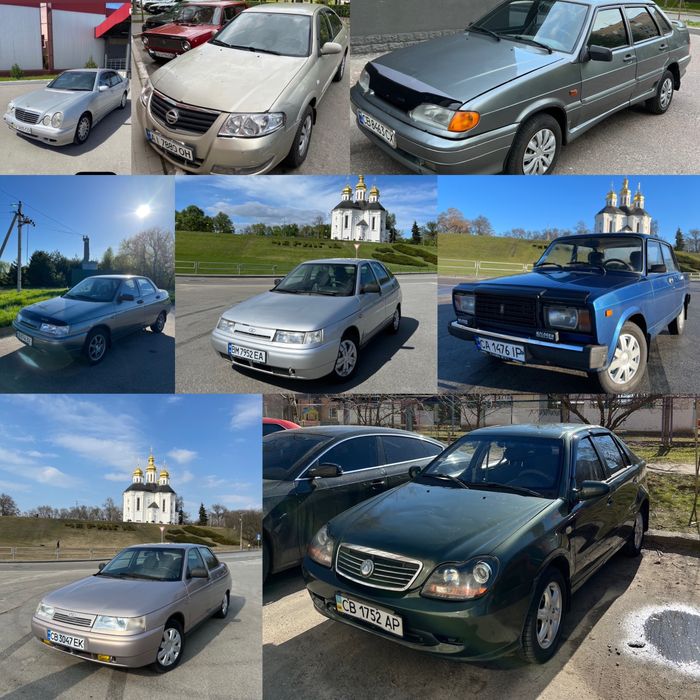 Автовыкуп Срочно Чернигов - Киев