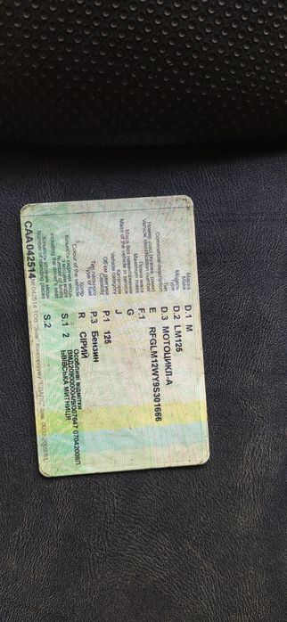 Продам мотоцикл Sym 2009 року.В гарному стані