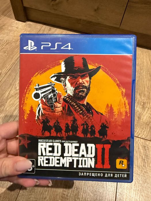 Гра для PS4, Red dead