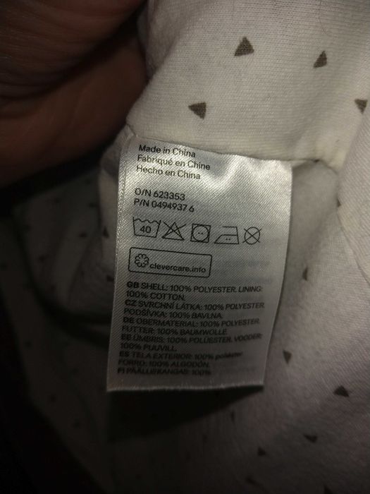 Комбинезон с капюшоном, "человечек" H&M для мальчика 66см 2 - 4 месяца