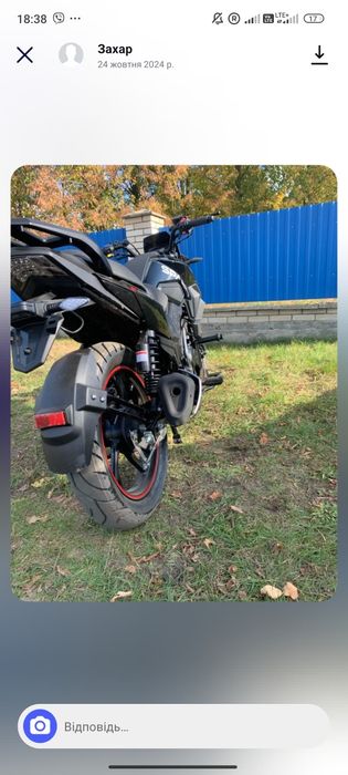 Продам мотоцикл Spark-r32 200