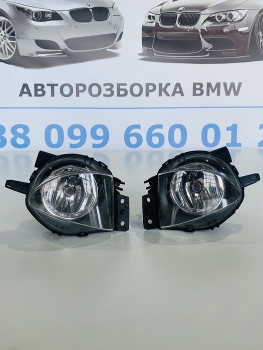 Туманки BMW E90 E91 Дорестайлінг ПТФ Противотуманки Е90 Е91 БМВ