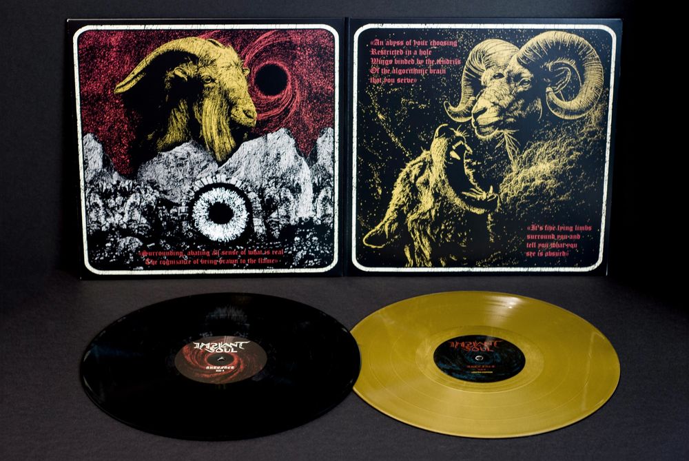 Implant Soul - ARTEFACT - Vinyl LP,  180g, Black or Gold.