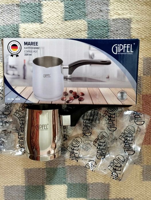 Турка для кави Gipfel 220 мл. ОРИГІНАЛ