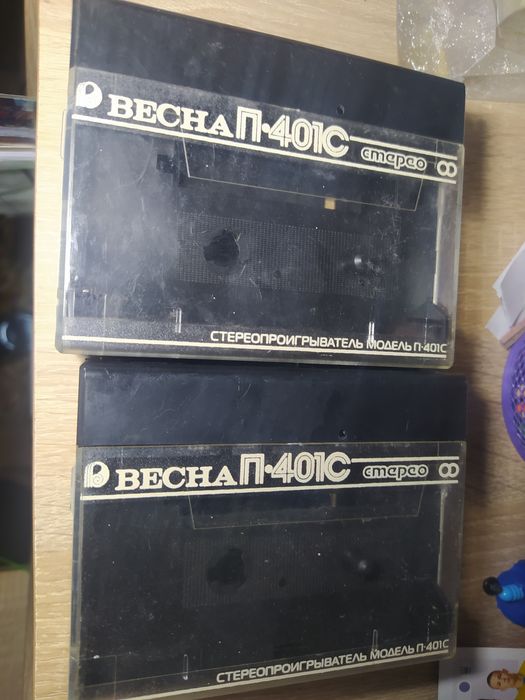 Корпуса кассетного  плеера Весна.