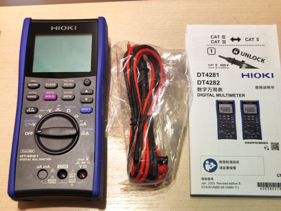 Цифровой мультиметр HIOKI DT4281