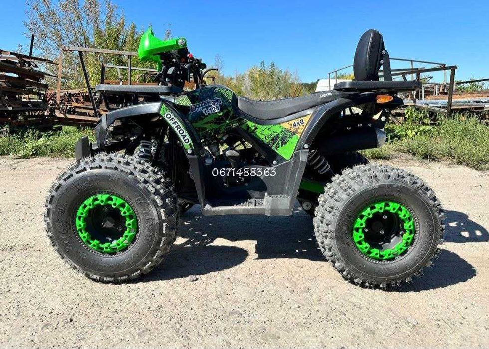 Квадроцикл Dozer Model 1-125 Є БЕЗКОШТОВНА доставка, Можна в кредит!