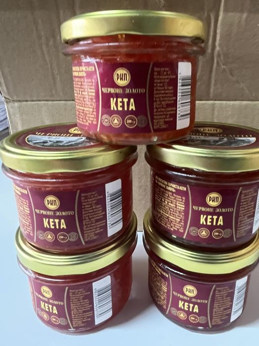 Ікра кети, охолоджена.