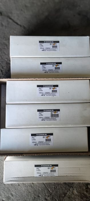 Przeterminowane tonery