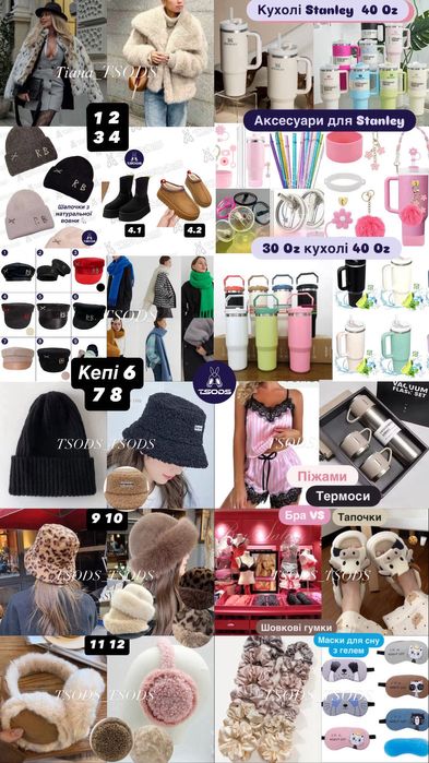 Базовый боди черный Скимс Боди с утяжкой телесный эротический Боди СХл