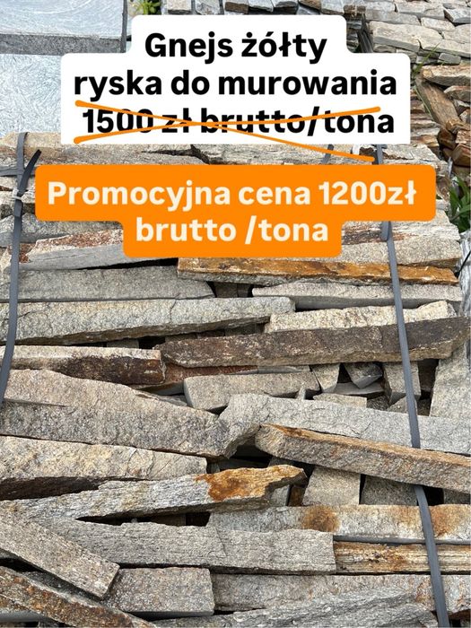 Gnejs żółty ryska do murowania / kamień na murki, ogrodzenia, elewacje