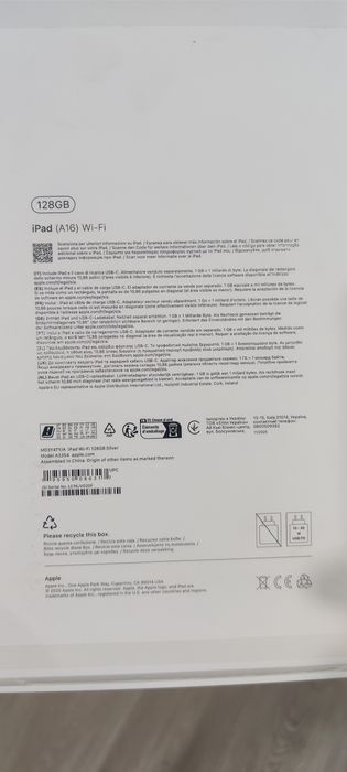 Планшет Apple iPad 11" (A16) 2025 Wi-Fi 128GB