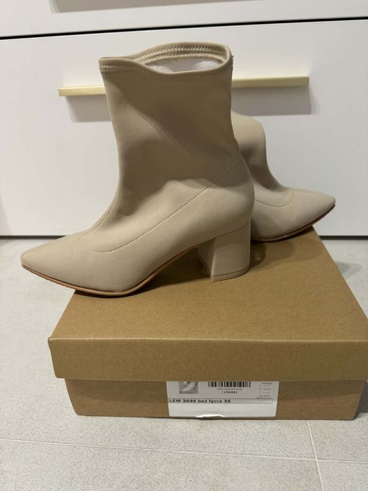 Botki damskie beżwe