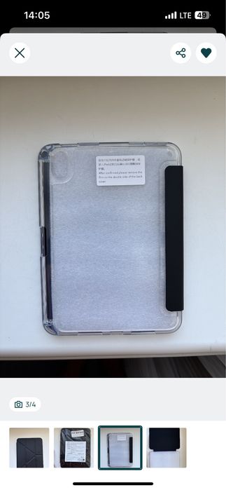 Чохол на Ipad mini 6 7