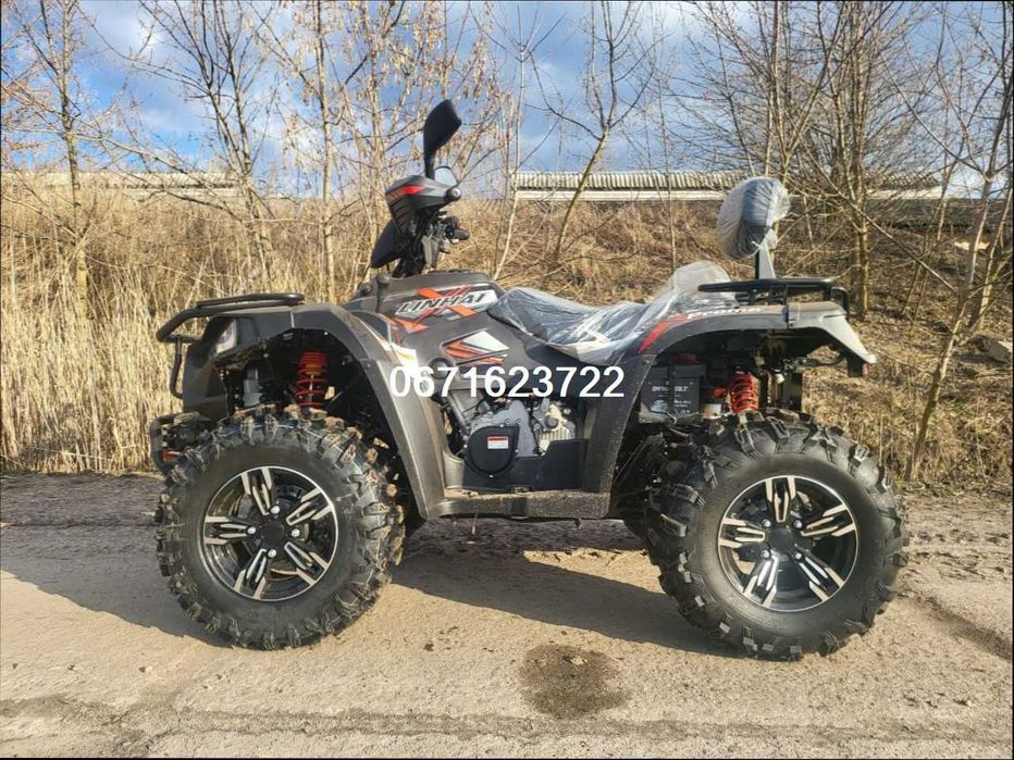 Квадроцикл Linhai LH 500-D Promax EFI*33к.с Їдимо до хати БЕЗКОШТОВНО!