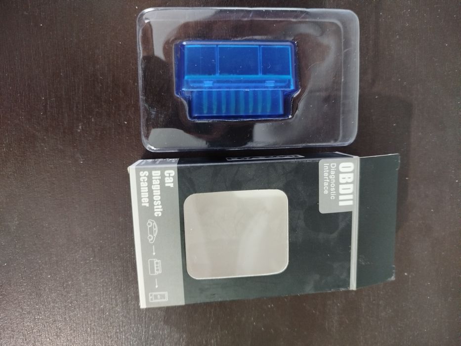 Разные вещи для дома и хозяйства