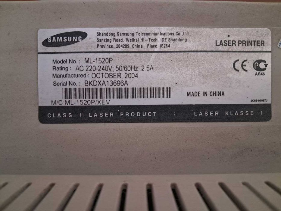 Принтер та мфу Samsung